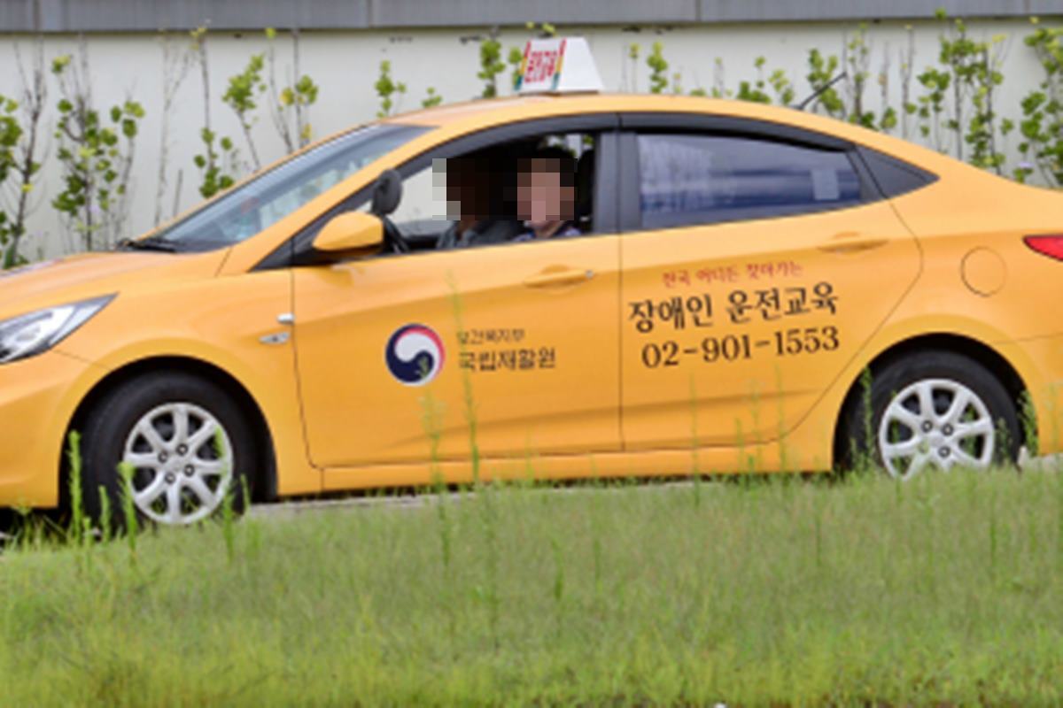 세계일보 자동차 운전 연수.jpg