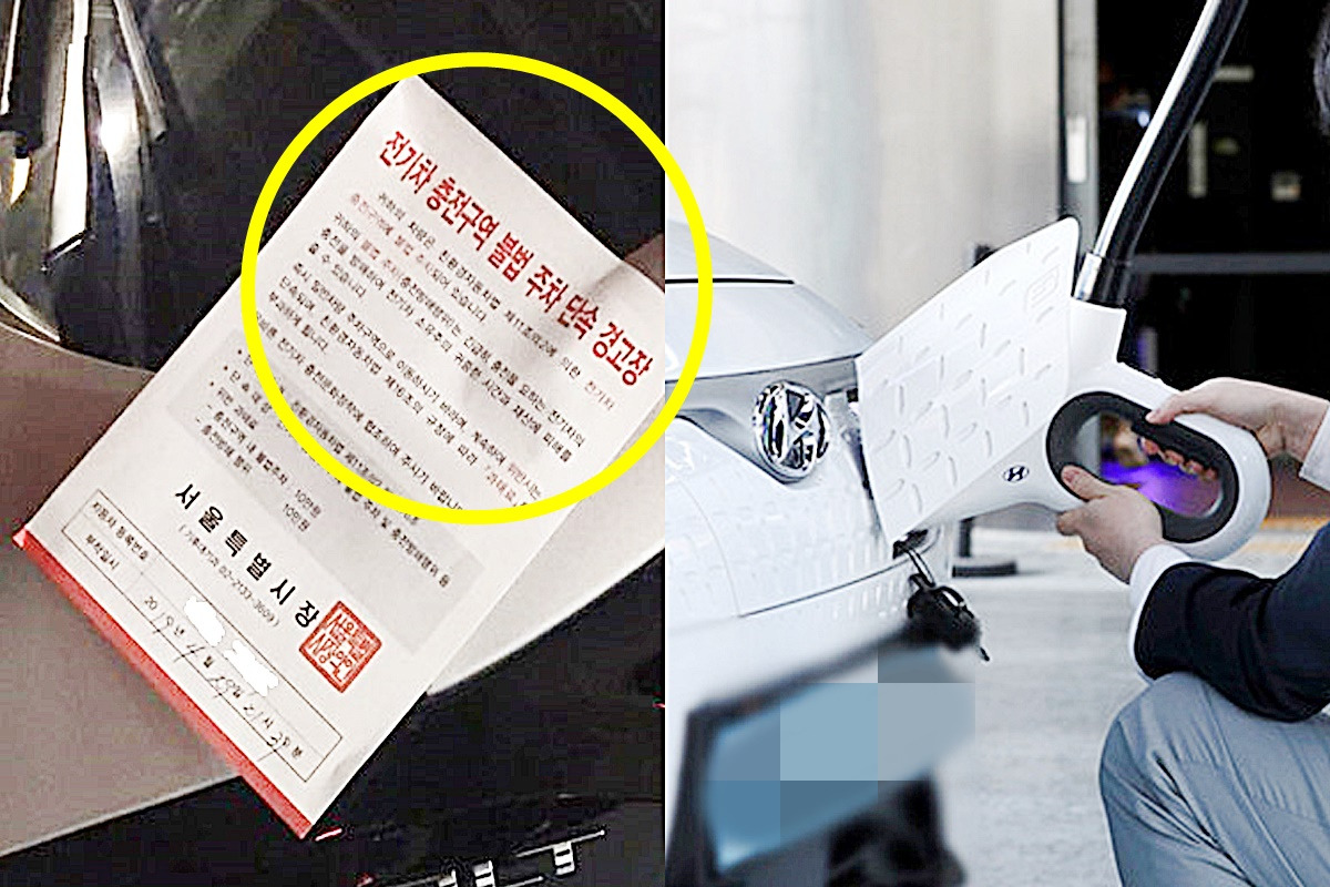 전기차 투데이코리아.jpg