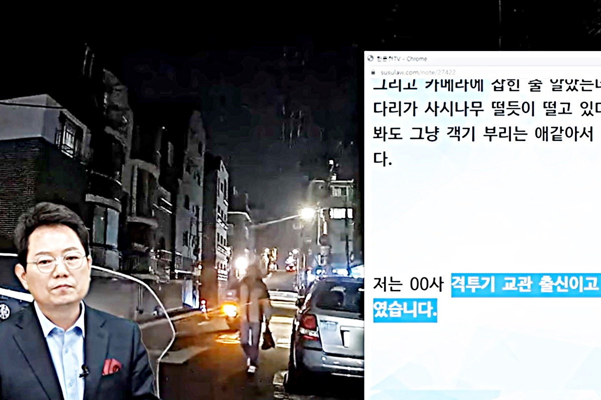 사고2 한문철티비 5.jpg