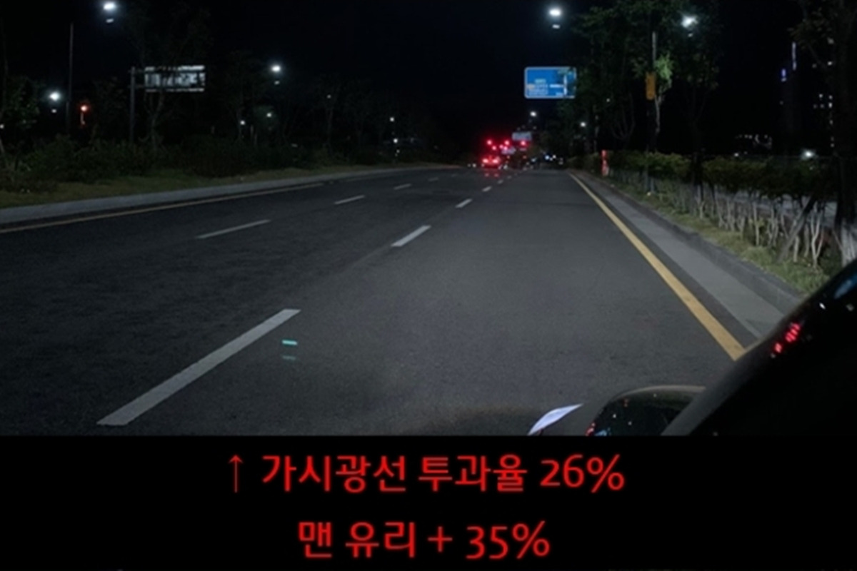 클리앙 35%.jpg
