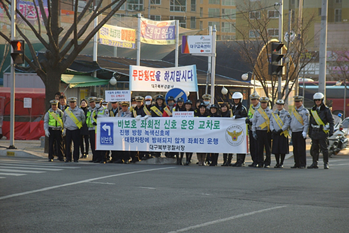 6 전국경찰뉴스.jpg