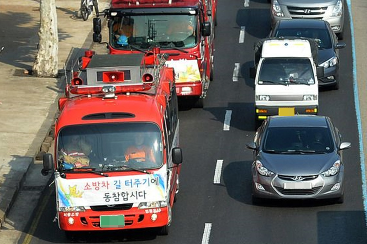 구급 차량 양보 4.jpg