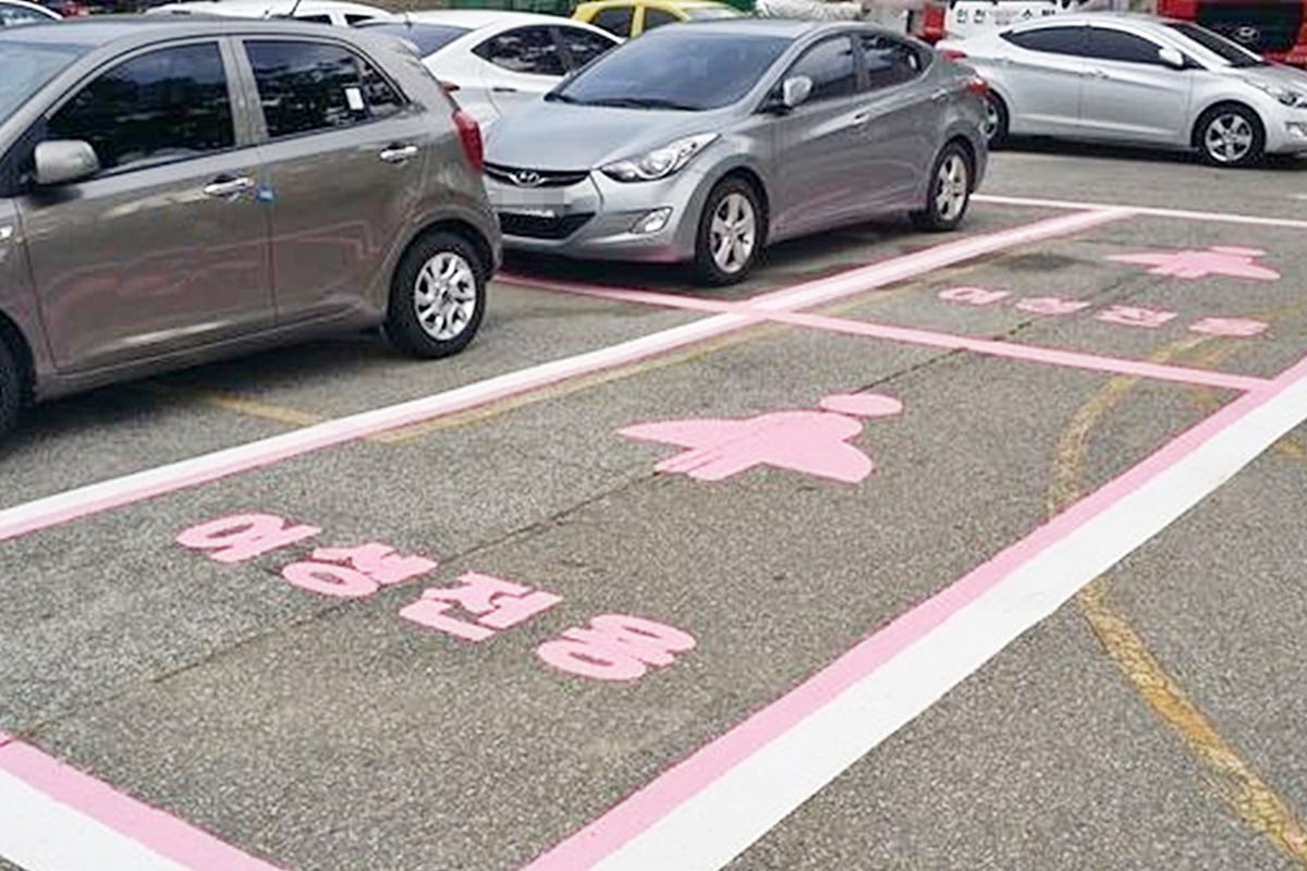 0_여성 전용 주차장_.jpg