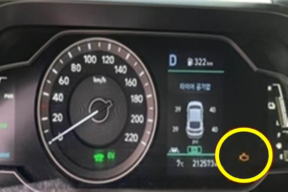 본 2 엔진경고등 한국소비자원.jpg