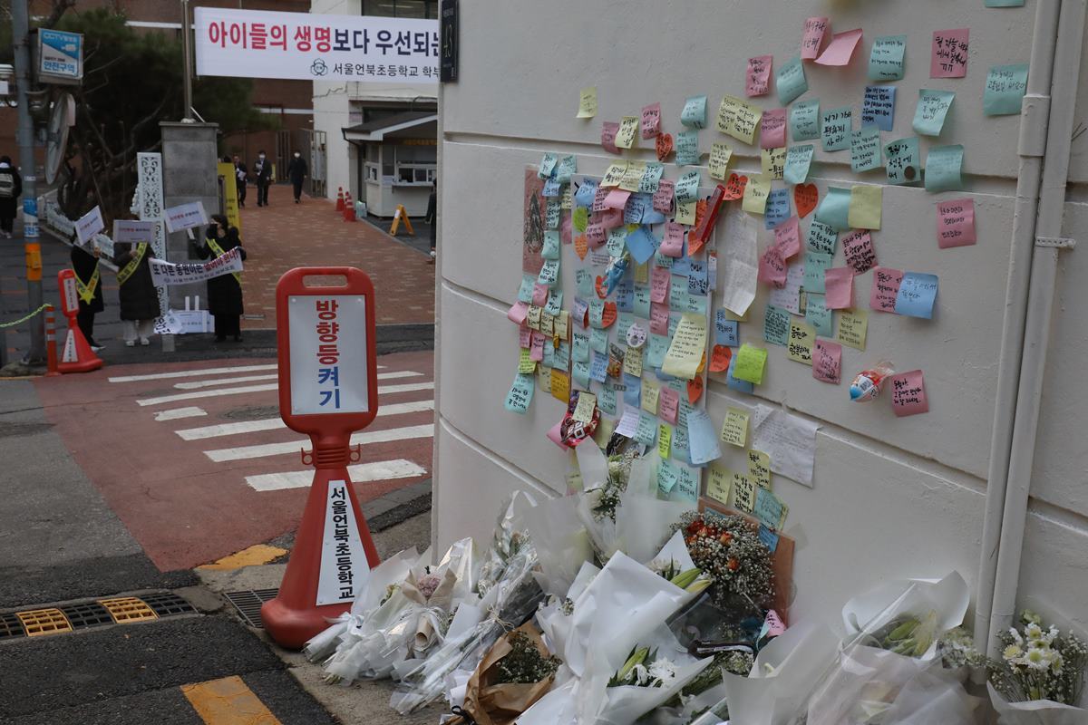 강남에서 사망한 스쿨존 음주운전 사망 피해어린이 추모 공간 사진 출처 = '조선일보'.jpg