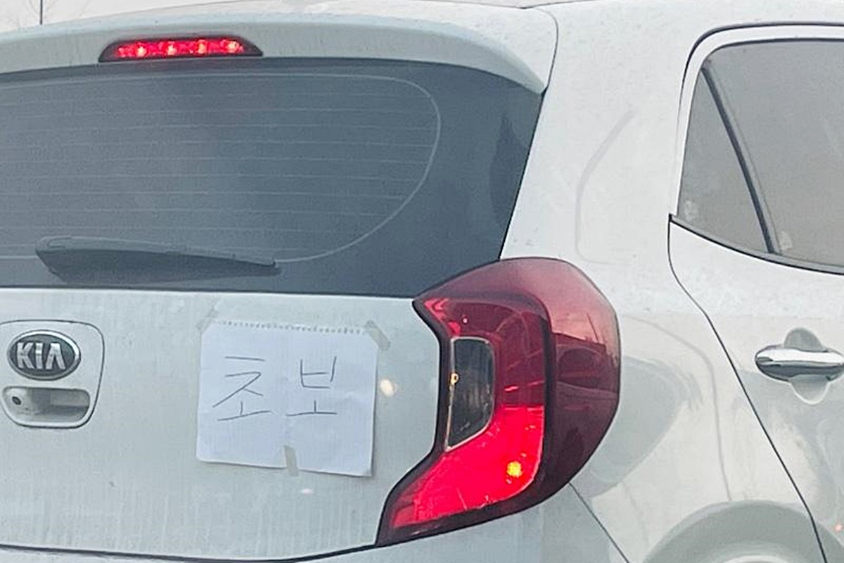 비상등 사용 방법 5.jpg