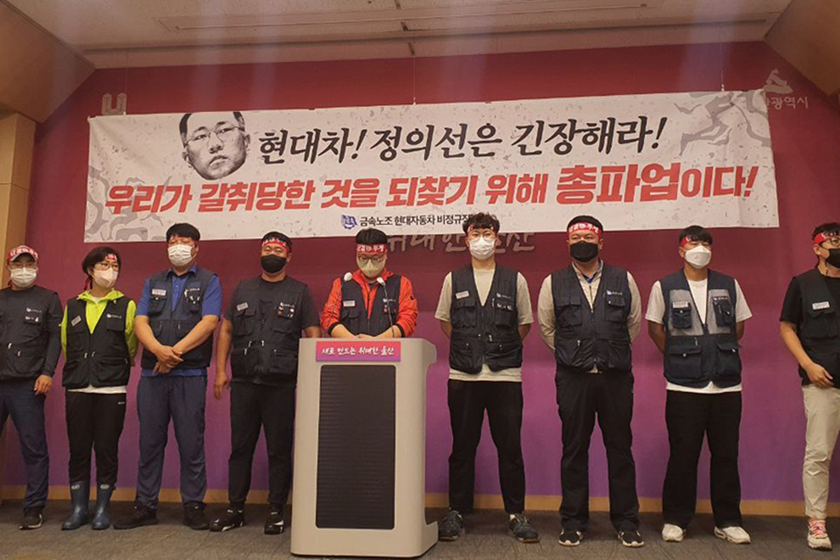 1 매일노동뉴스.jpg