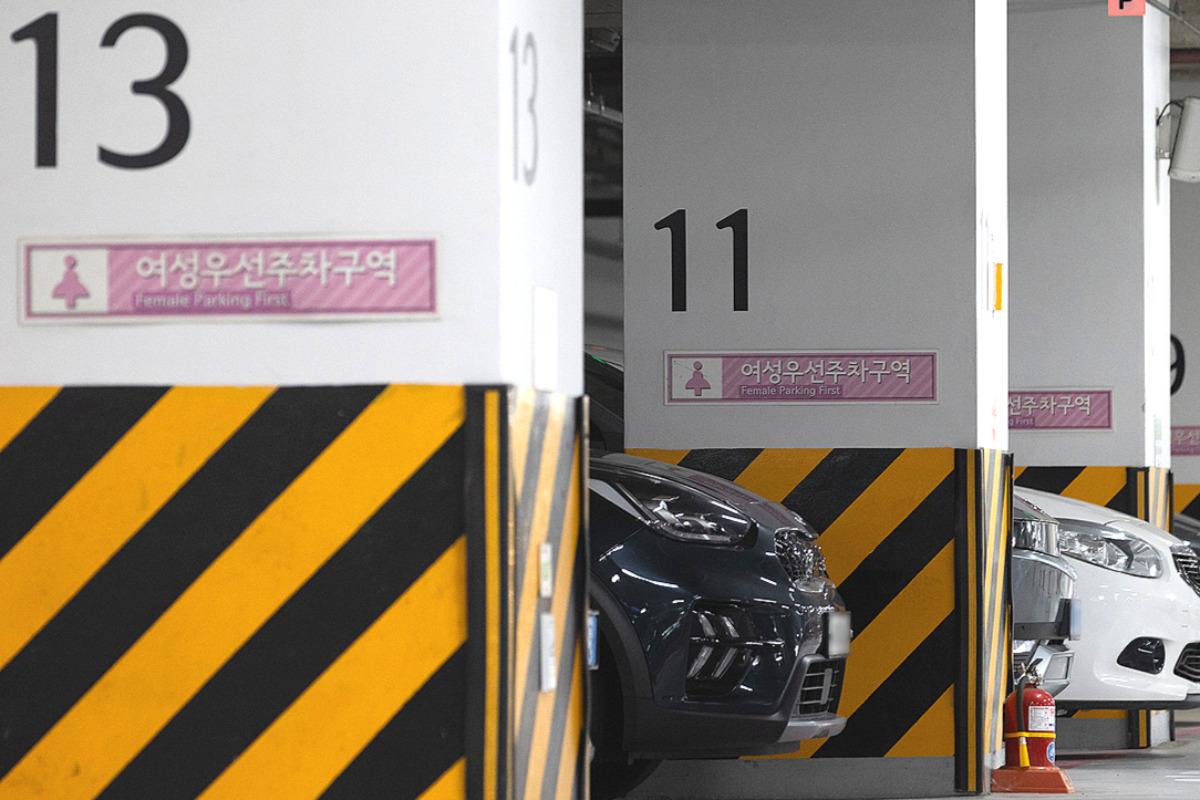 주차장_여성전용2.jpg