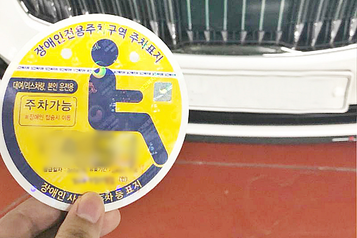 수정됨_image (6).jpg