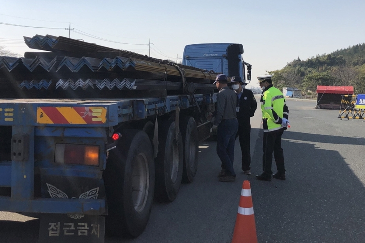 4 굿모닝호남.jpg