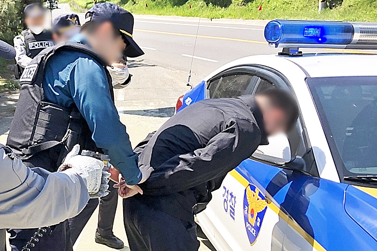 5_경찰 검거.jpg