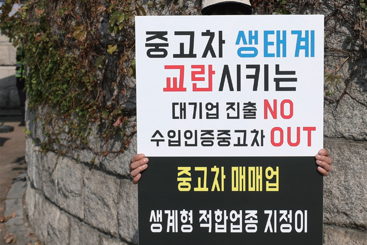 6 이코노미스트.jpg