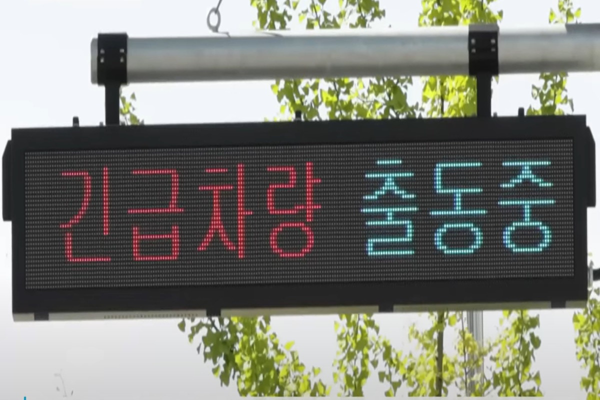 아 연합뉴스1.jpg