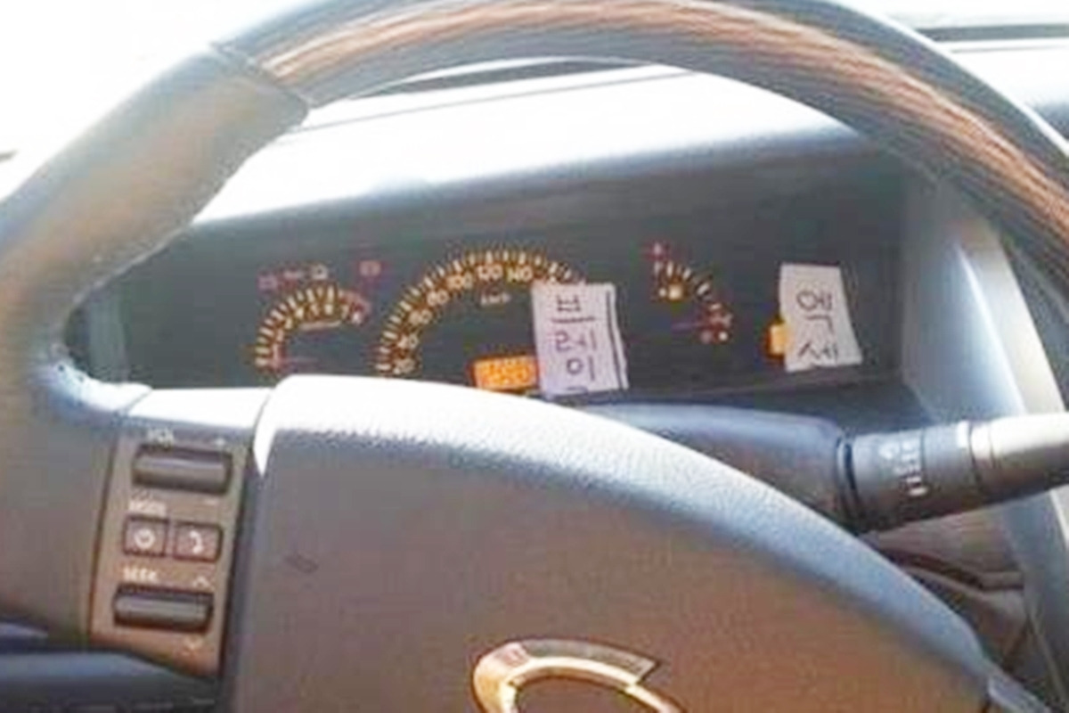 3_브레이크, 액셀 스티커_'온라인 커뮤니티'.jpg