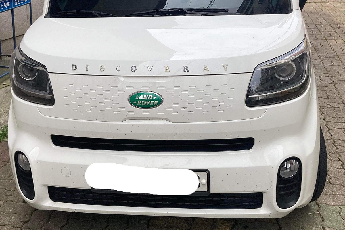 남차카페 디스커퍼레이.jpg