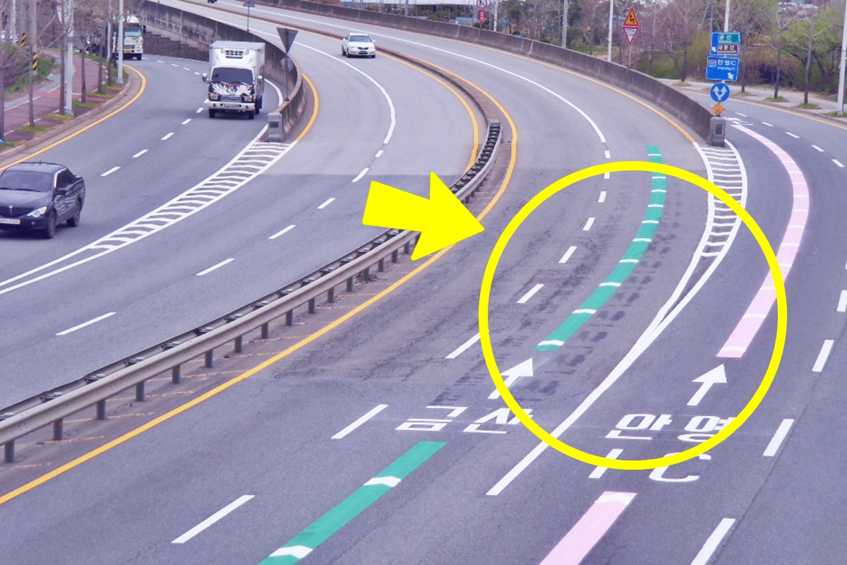 노면색깔유지선.jpg