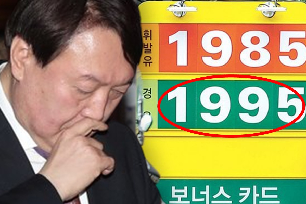 윤석열.jpg