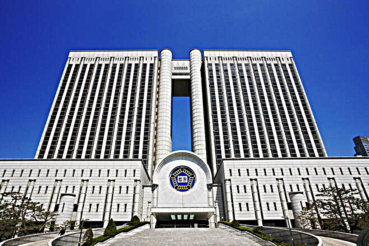 법원 뉴스1 4.jpg