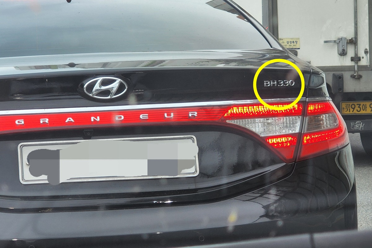 남차카페 제네시스 HG.jpg