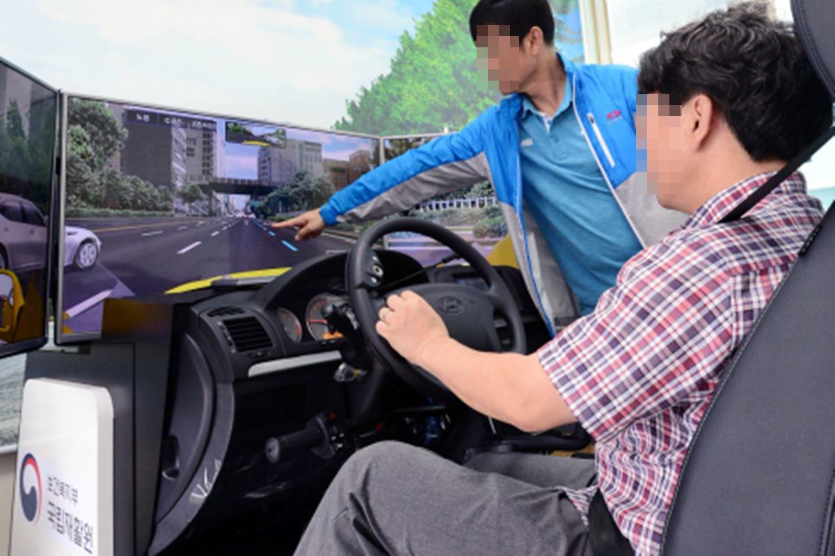 세계일보 장애인 운전 교육.jpg