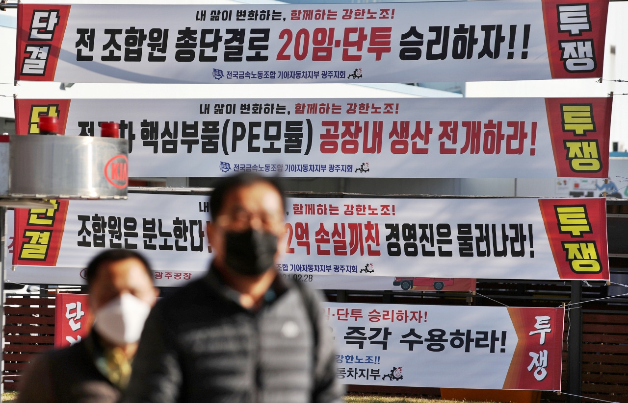 8 헤럴드경제.jpg