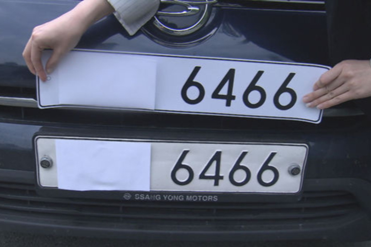 재규어_번호판5.jpg