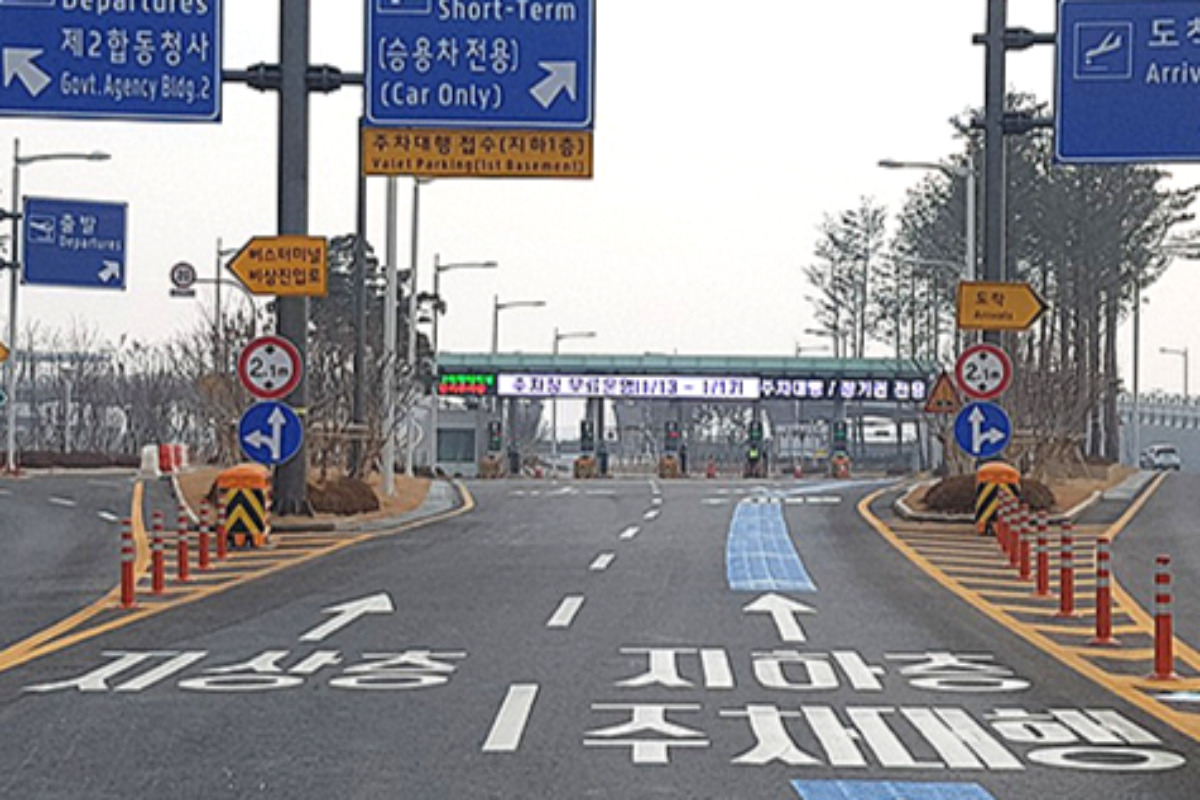 주차난_인천공항5.jpg