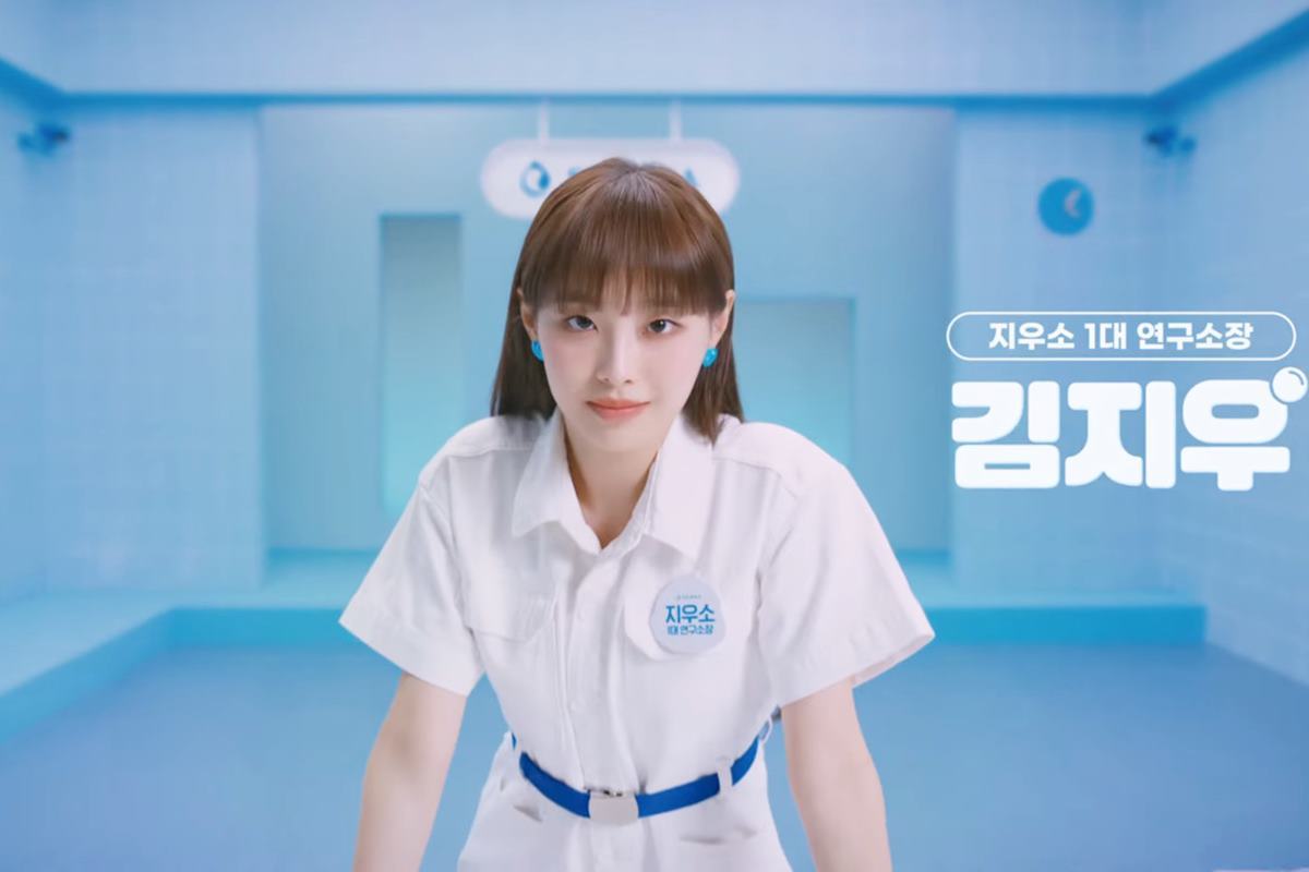 광고 모델로 활동하는 츄 사진 출처 = 'AP 신문'.jpg