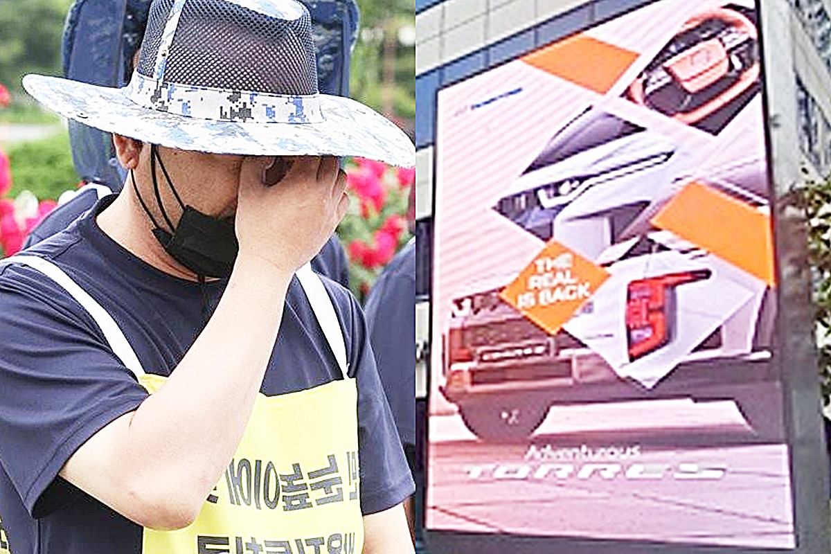 KG그룹 쌍용차.jpg