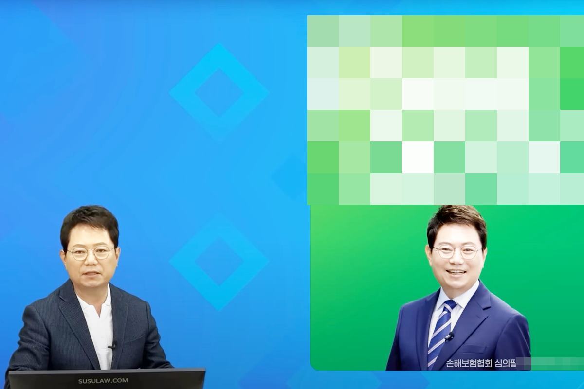 한문철과 광고를 계약한 해당 보험사 사진 출처 = Youtube '한문철TV'.jpg