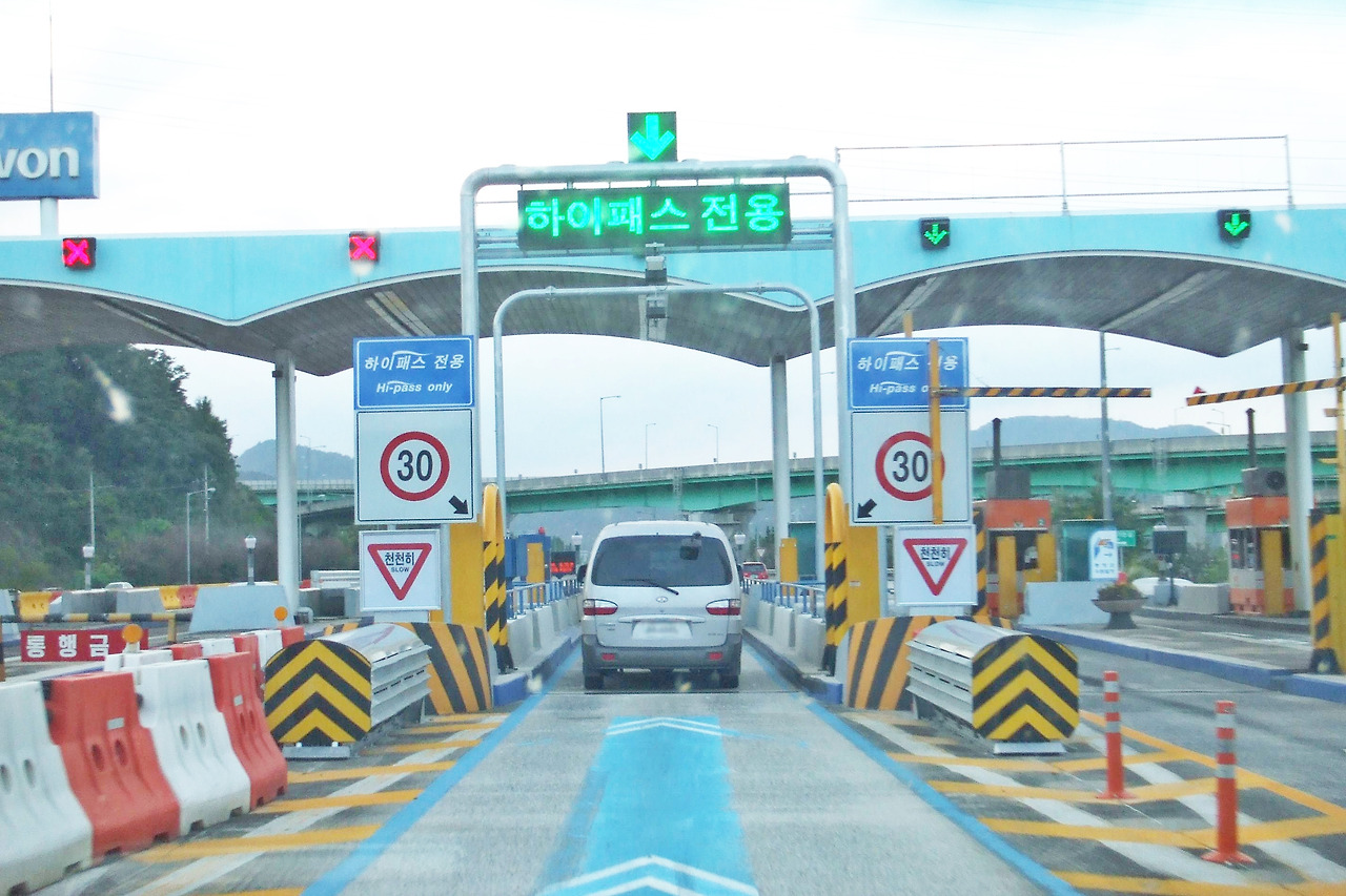 4_하이패스 차로_Wikipedia.jpg