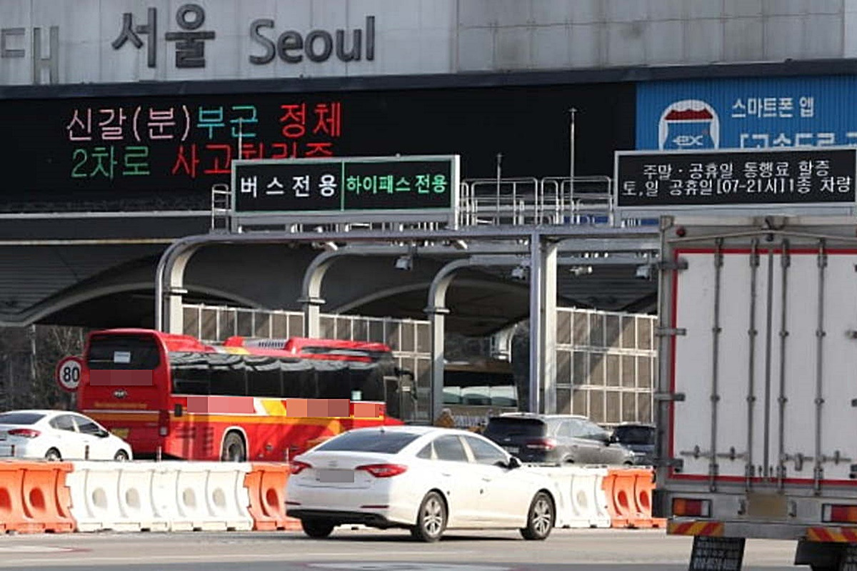 유령 정체 원인 2.jpg