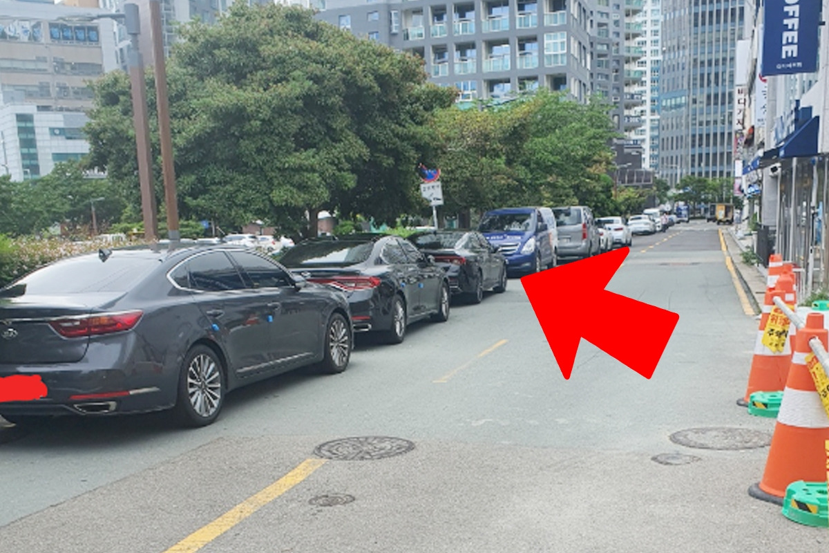 불법주차.jpg