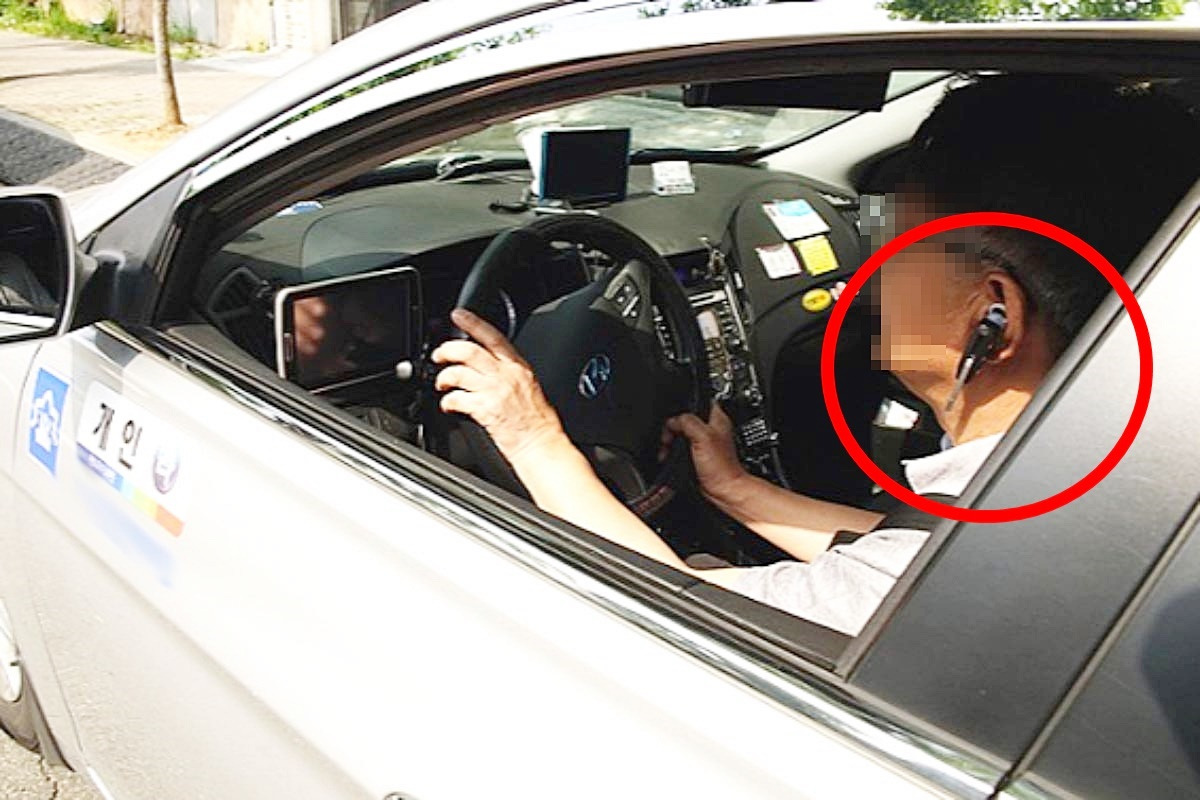 운전이어폰.jpg