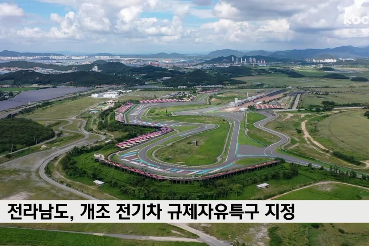 2 KBC광주방송.jpg