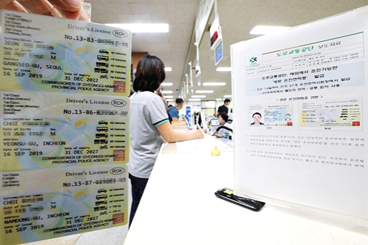 운전면허_독학6.jpg
