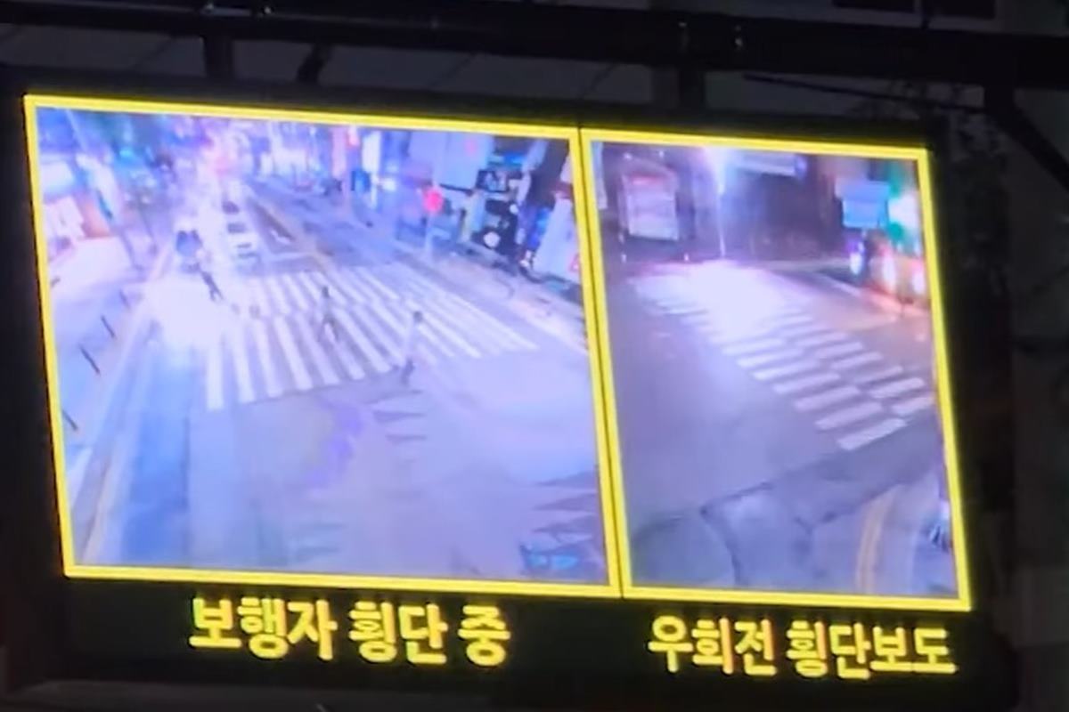 횡단보도 상태를 보여주는 모니터 사진 출처 = 유튜브 채널 '한문철TV'.jpg