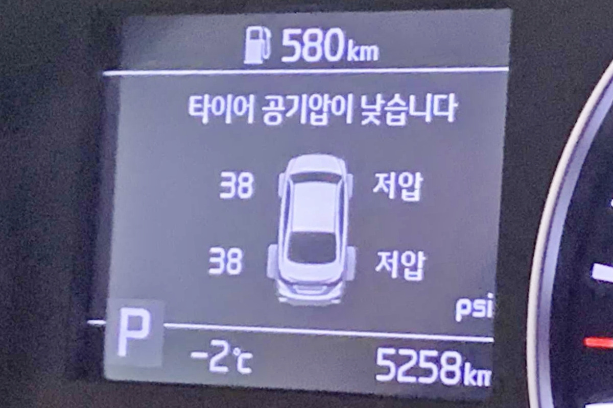 1_타이어 공기압 경고.jpg