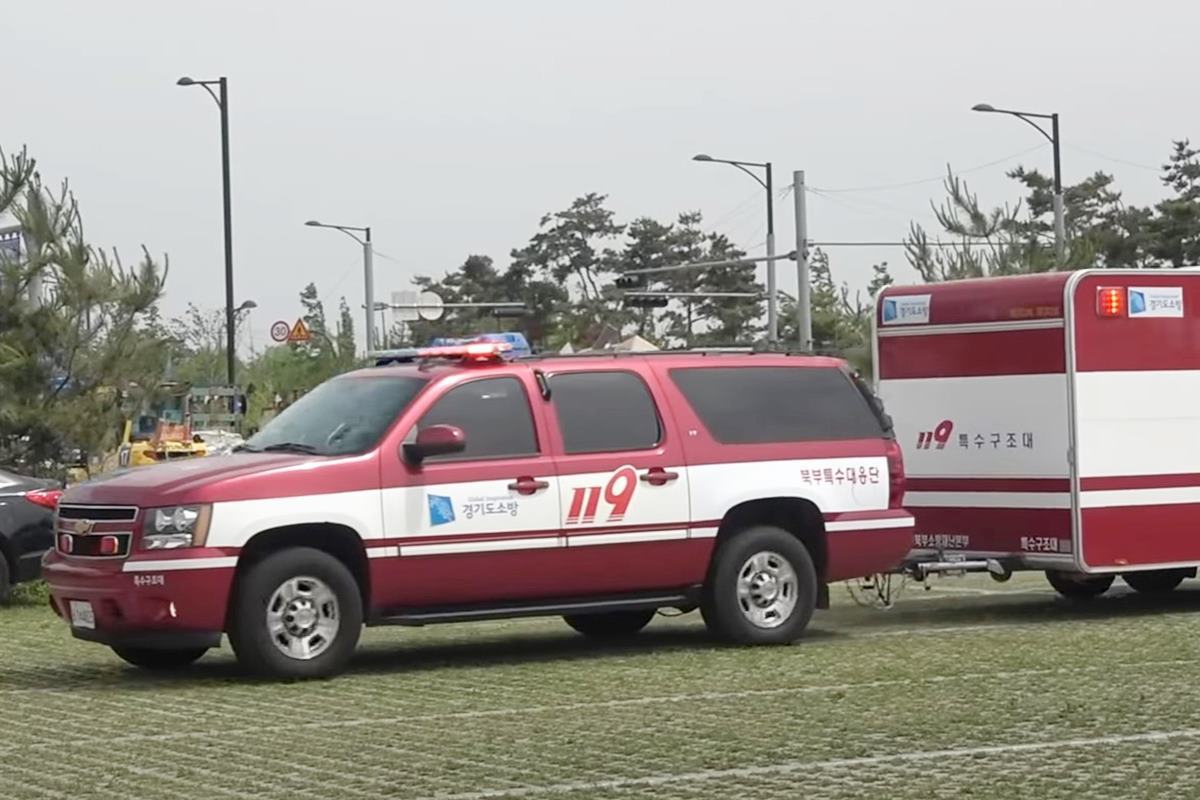 경기도 소방재난본부의 서버번 사진 출처 = Youtube 'ROKemrgency'.jpg