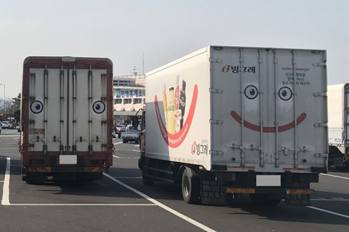 빙그래 왕눈이 스티커.jpg