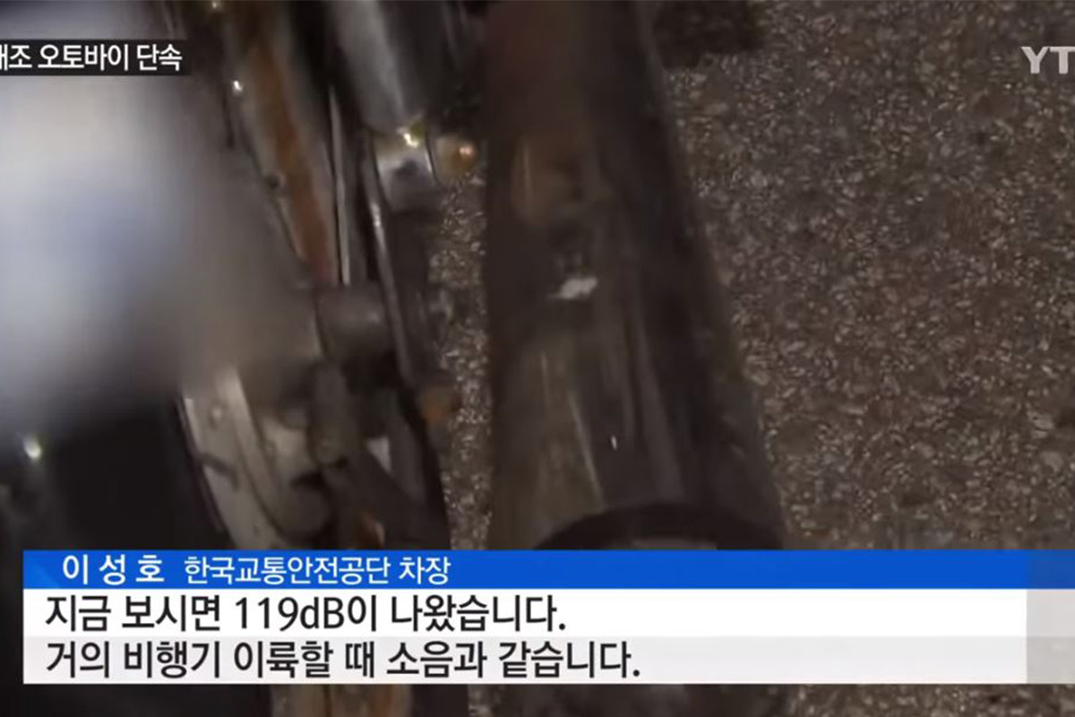 YTN2.jpg
