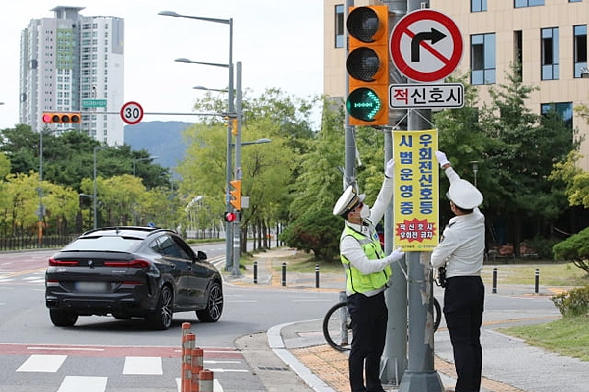 X자 횡단보도 5.jpg