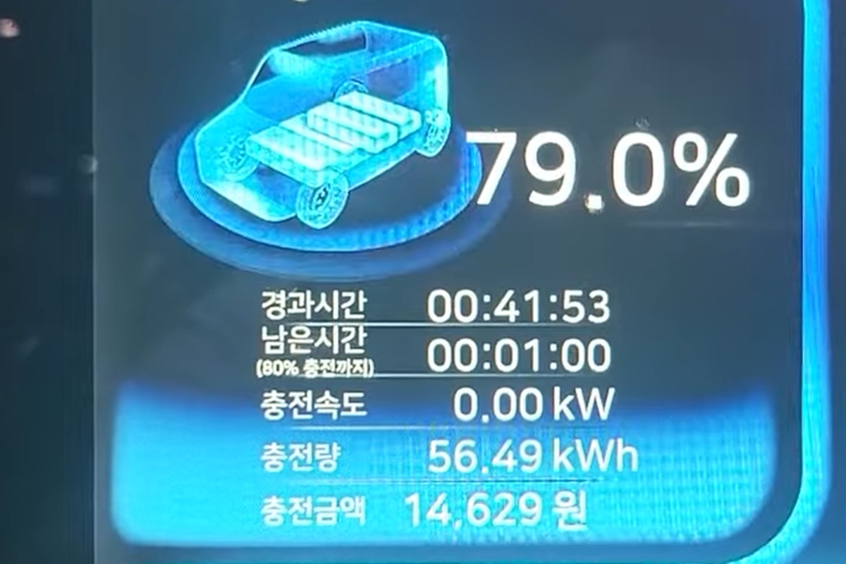 전기차 충전 요금_유튜브 채널 '이도훈TV.jpg