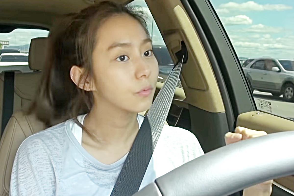 사진 출처 = '나 혼자 산다'.jpg