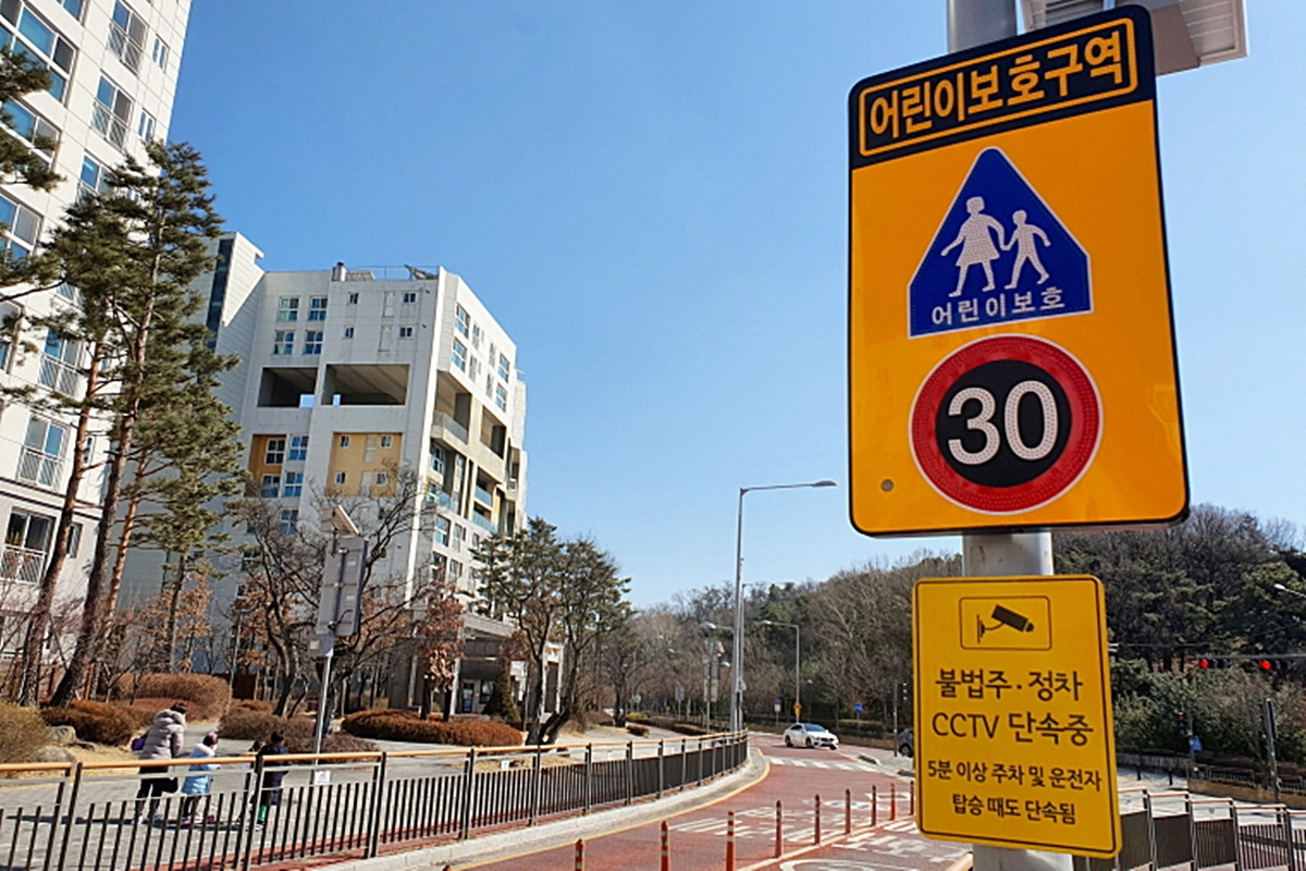 1 서울특별시.jpg