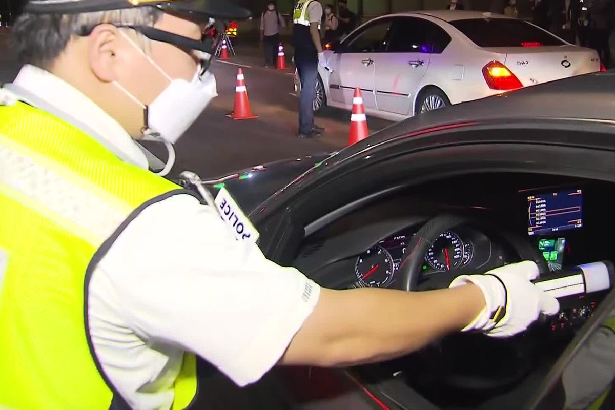 kbs 뉴스 음주운전 단속.jpg