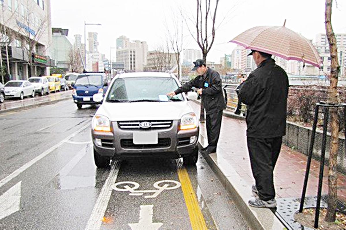 불법 주정차 단속 사진 출처 = '뉴스1'.jpg