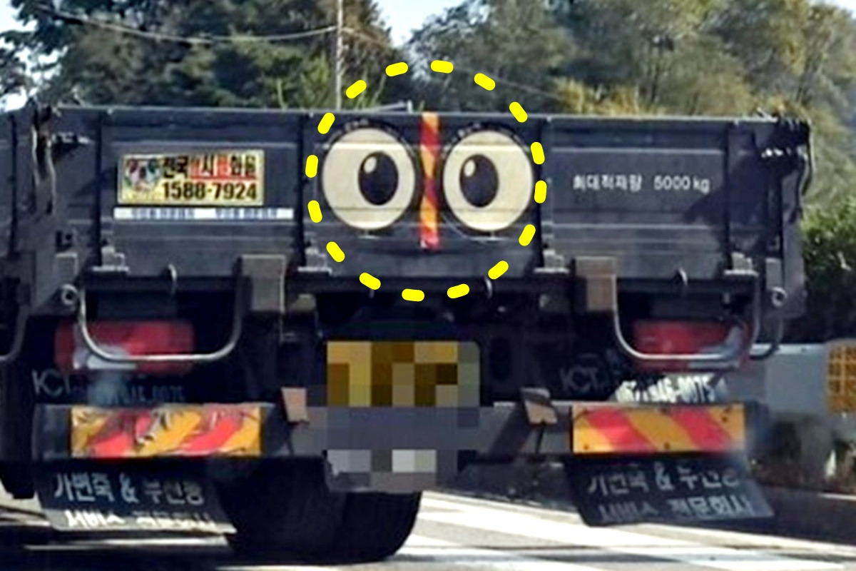 트럭 왕눈이.jpg