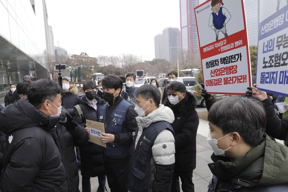 동5 매일노동뉴스.jpg