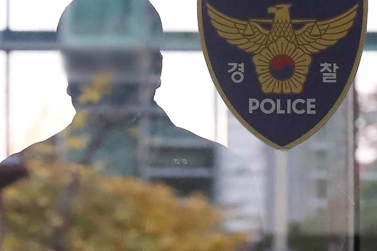 대전경찰서 뉴스1 5.jpg